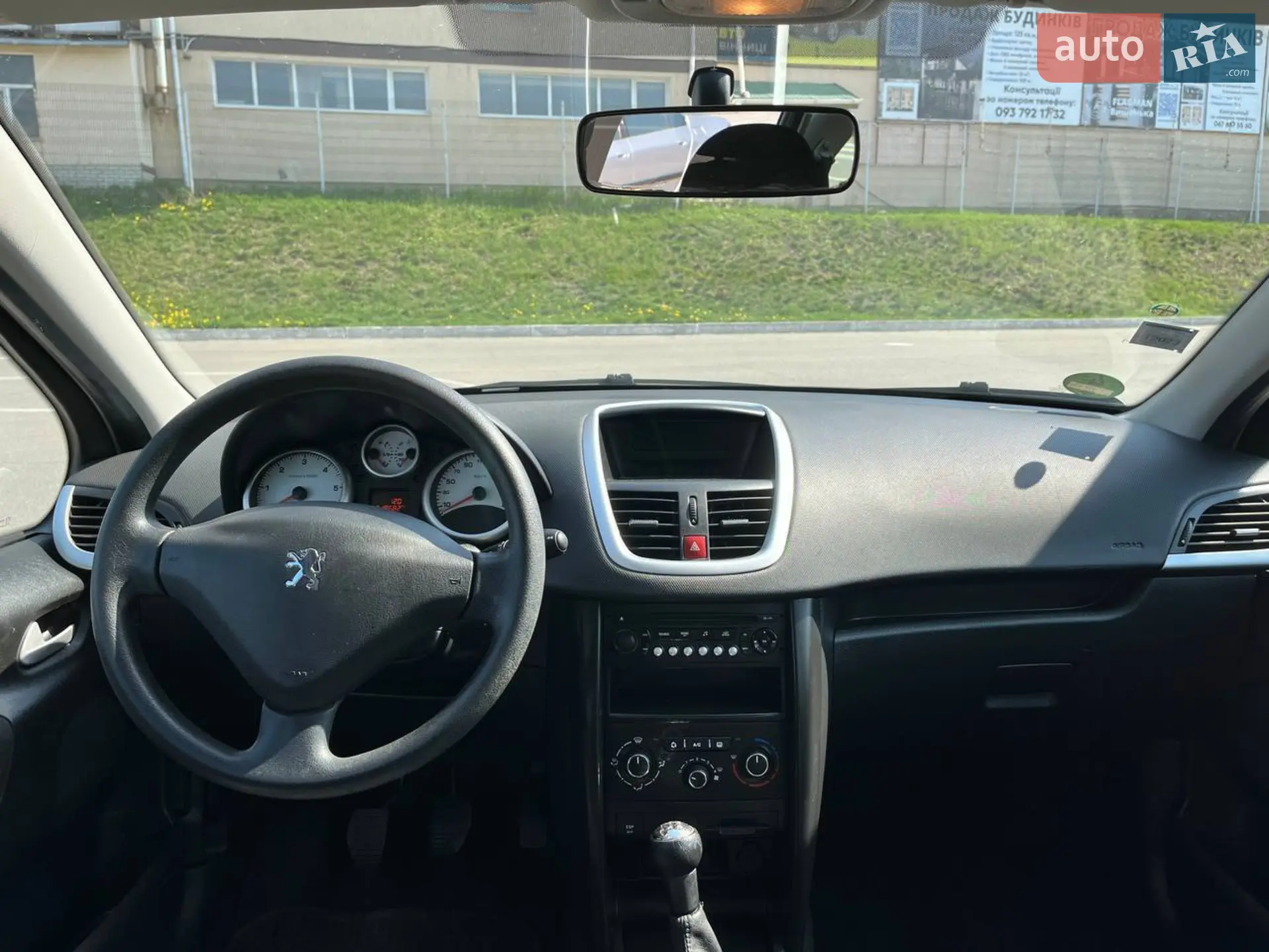 Peugeot 207 2010 VIN VF3WE9HP0AW057346 фото оголошення 19 з 34