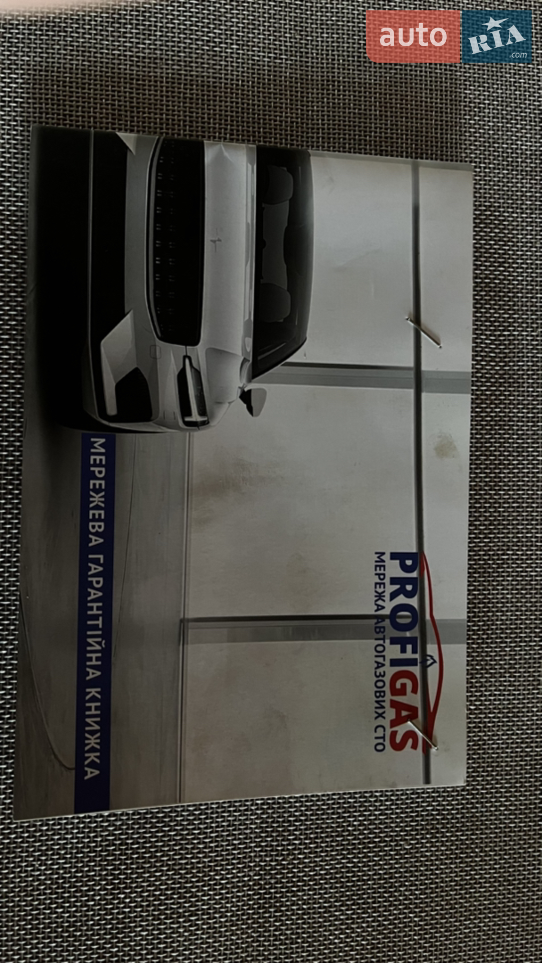 2010 Peugeot 207 - мініатюра 28