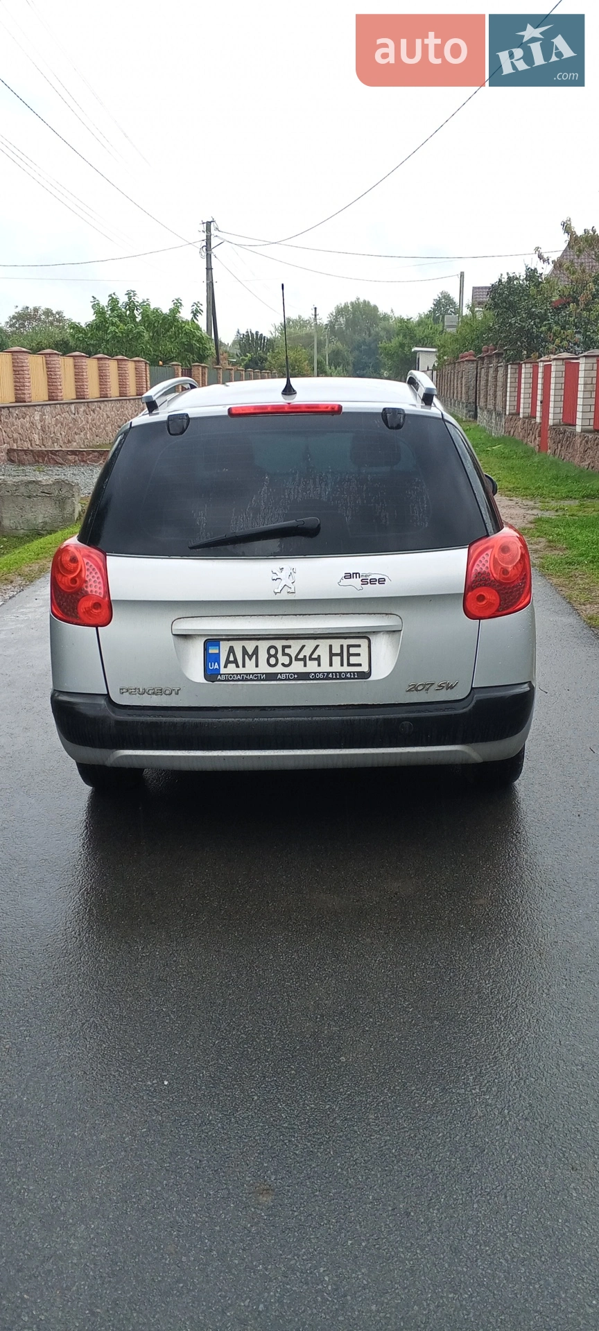 Peugeot 207 2009 VIN VF3WE9HZC34576567 фото оголошення 2 з 8
