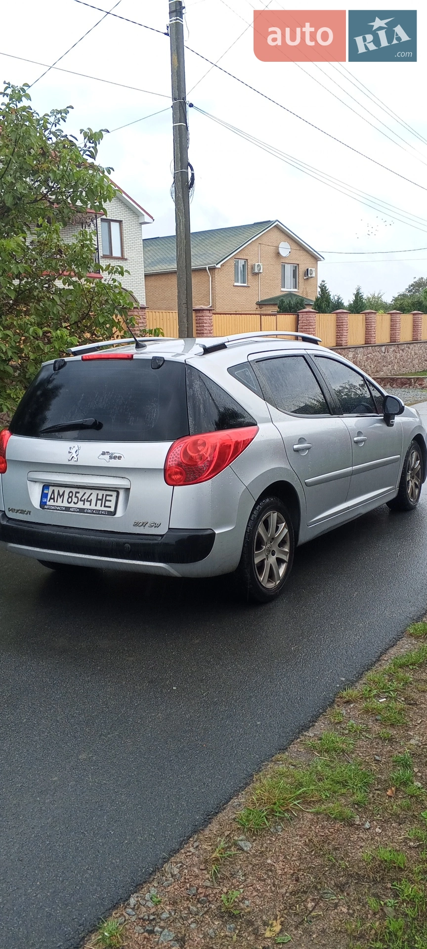 Peugeot 207 2009 VIN VF3WE9HZC34576567 фото оголошення 3 з 8