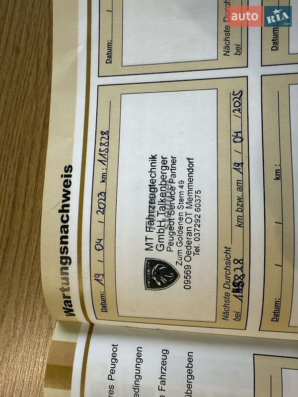 Універсал Peugeot 207 2007 в Калуші фото 8 Універсал Peugeot 207 2007 в Калуші