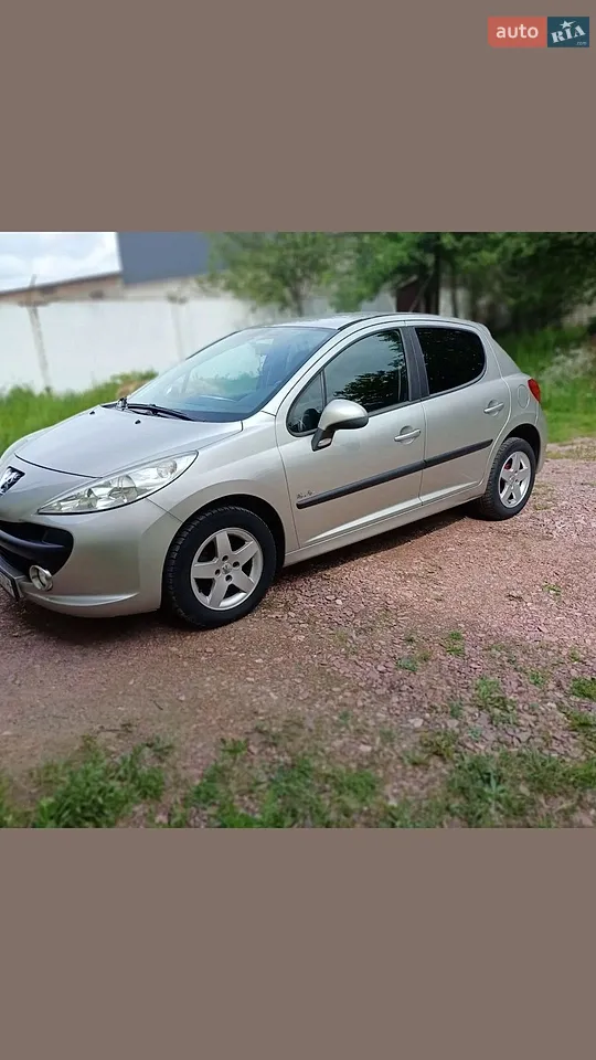 2011 Ford Kuga - мініатюра 33