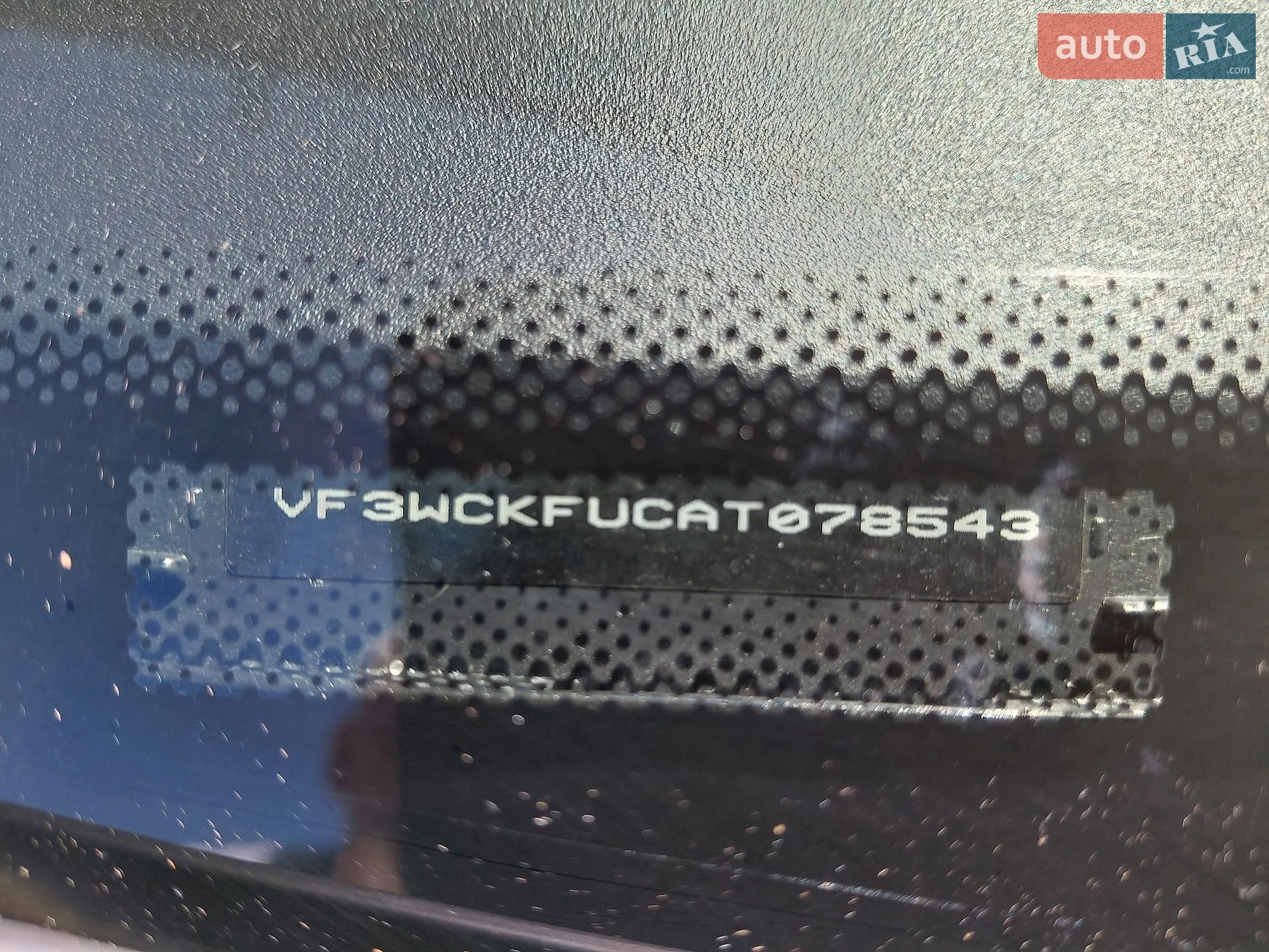 2010 Peugeot 207 - мініатюра 12