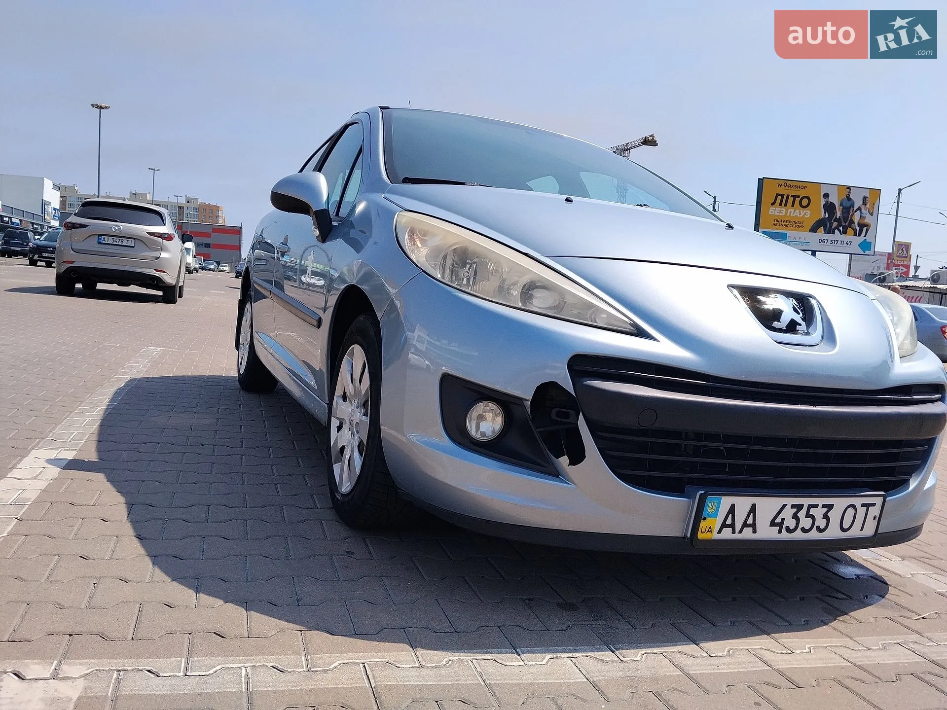 2010 Peugeot 207 - мініатюра 2