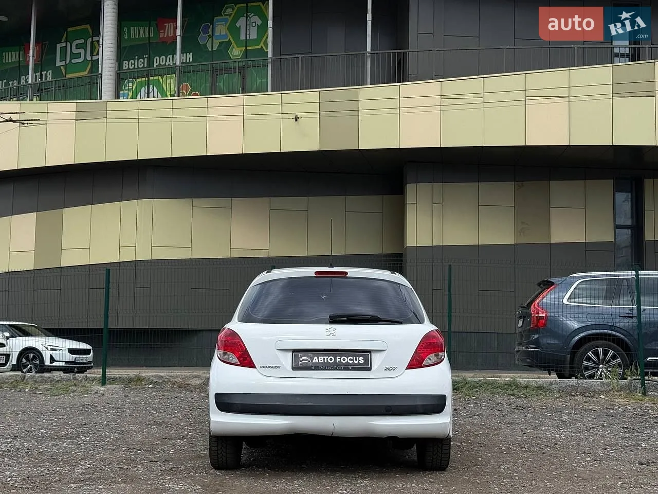 2011 Peugeot 207 - мініатюра 7