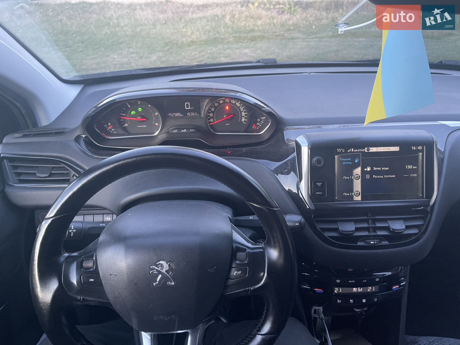 2013 Peugeot 208 - мініатюра 11