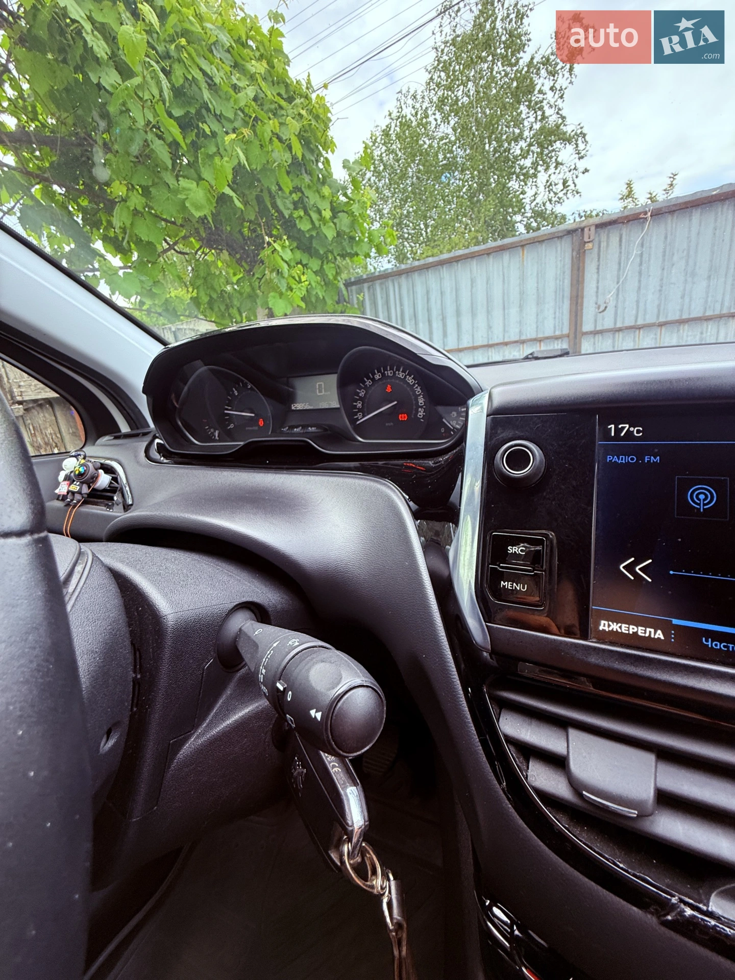 2019 Peugeot 208 - мініатюра 12