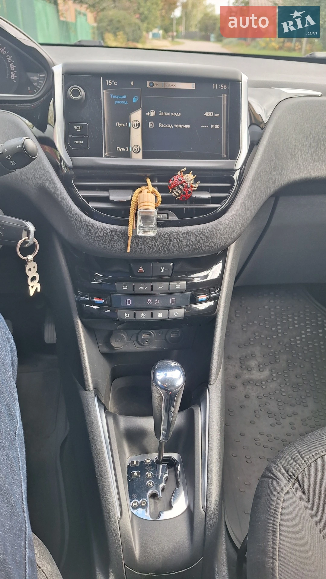 2013 Peugeot 208 - мініатюра 3
