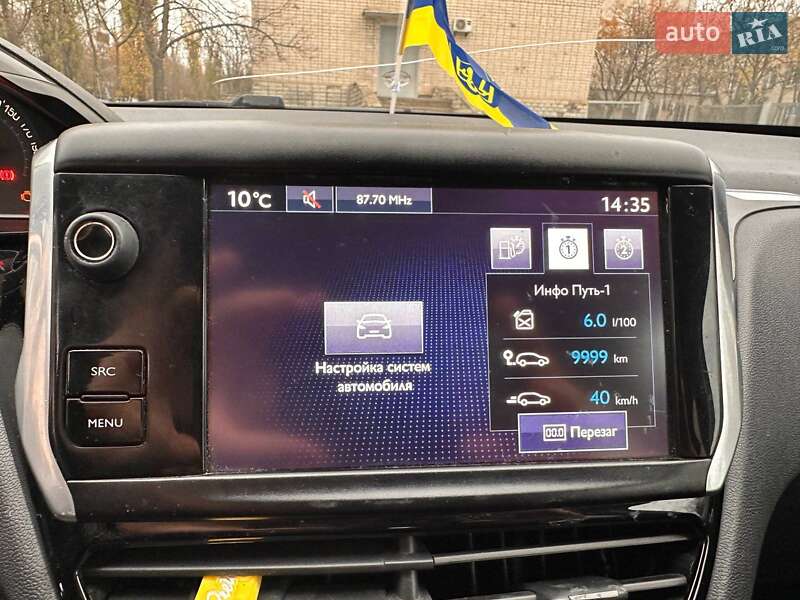 Хетчбек Peugeot 208 2017 в Южноукраїнську