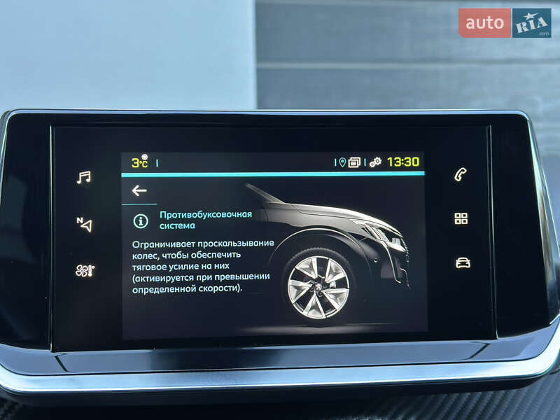 Хэтчбек Peugeot 208 2020 в Тернополе