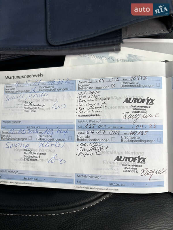 Хэтчбек Peugeot 208 2014 в Ровно