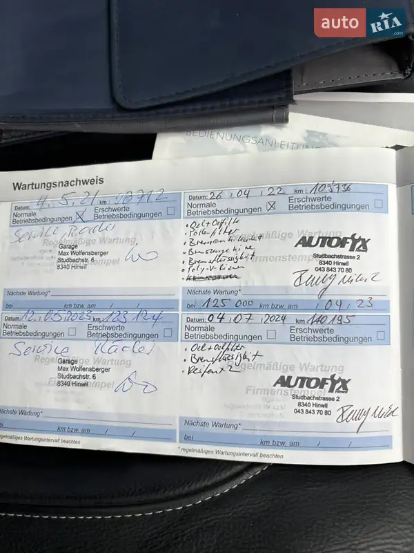 Хэтчбек Peugeot 208 2014 в Ровно документ