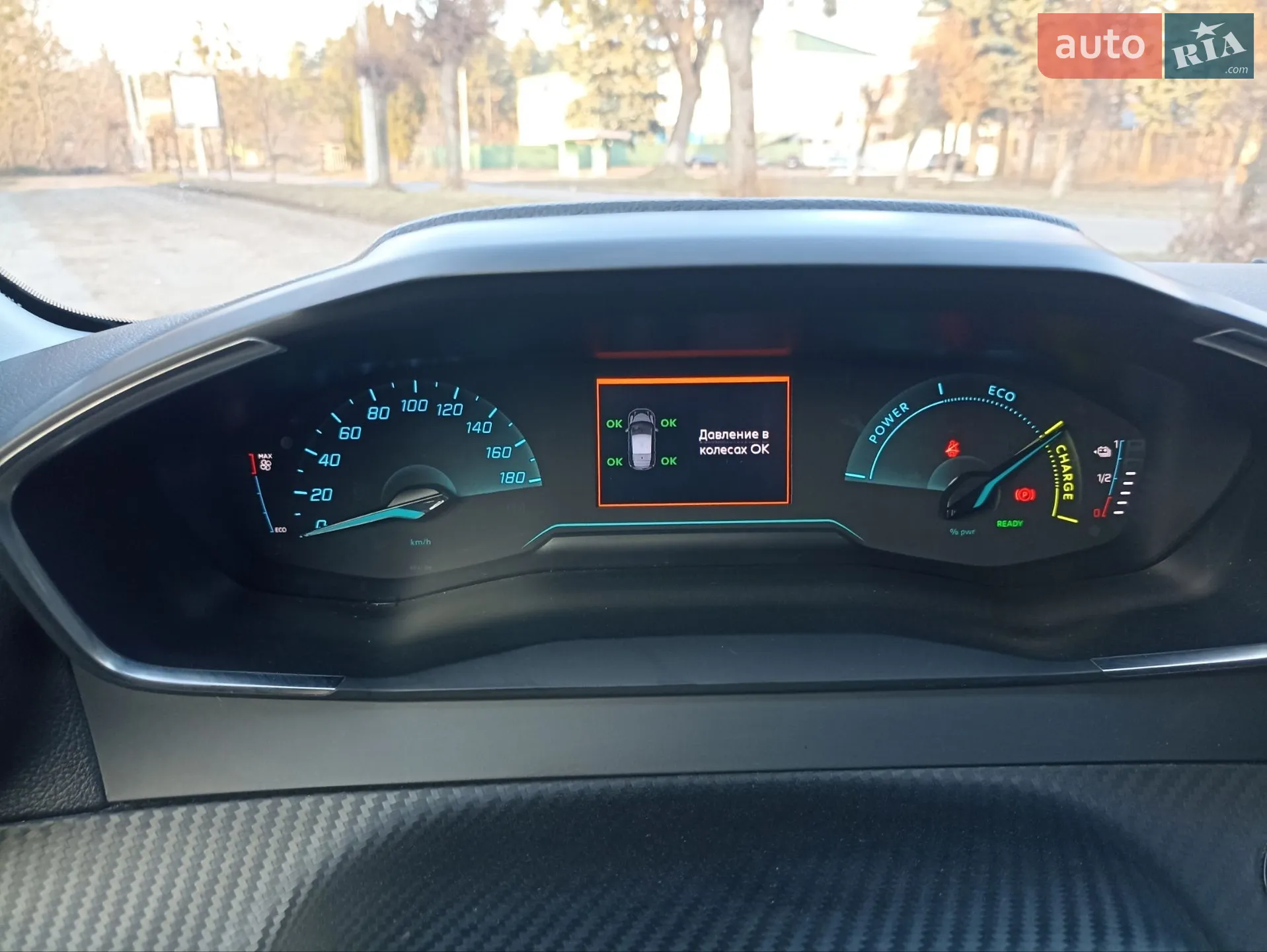 2020 Peugeot 208 - мініатюра 15
