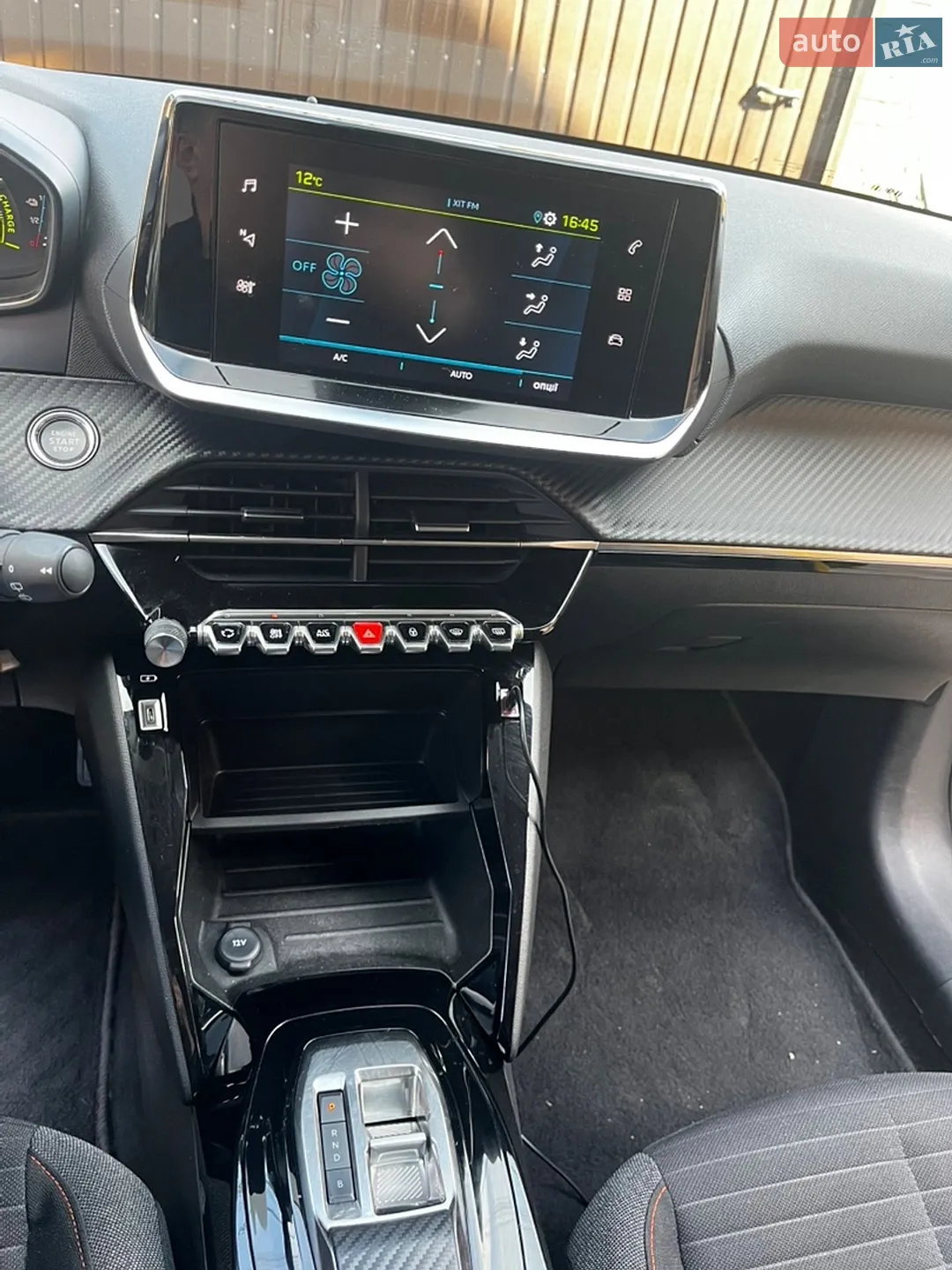 2023 Peugeot 208 - мініатюра 10