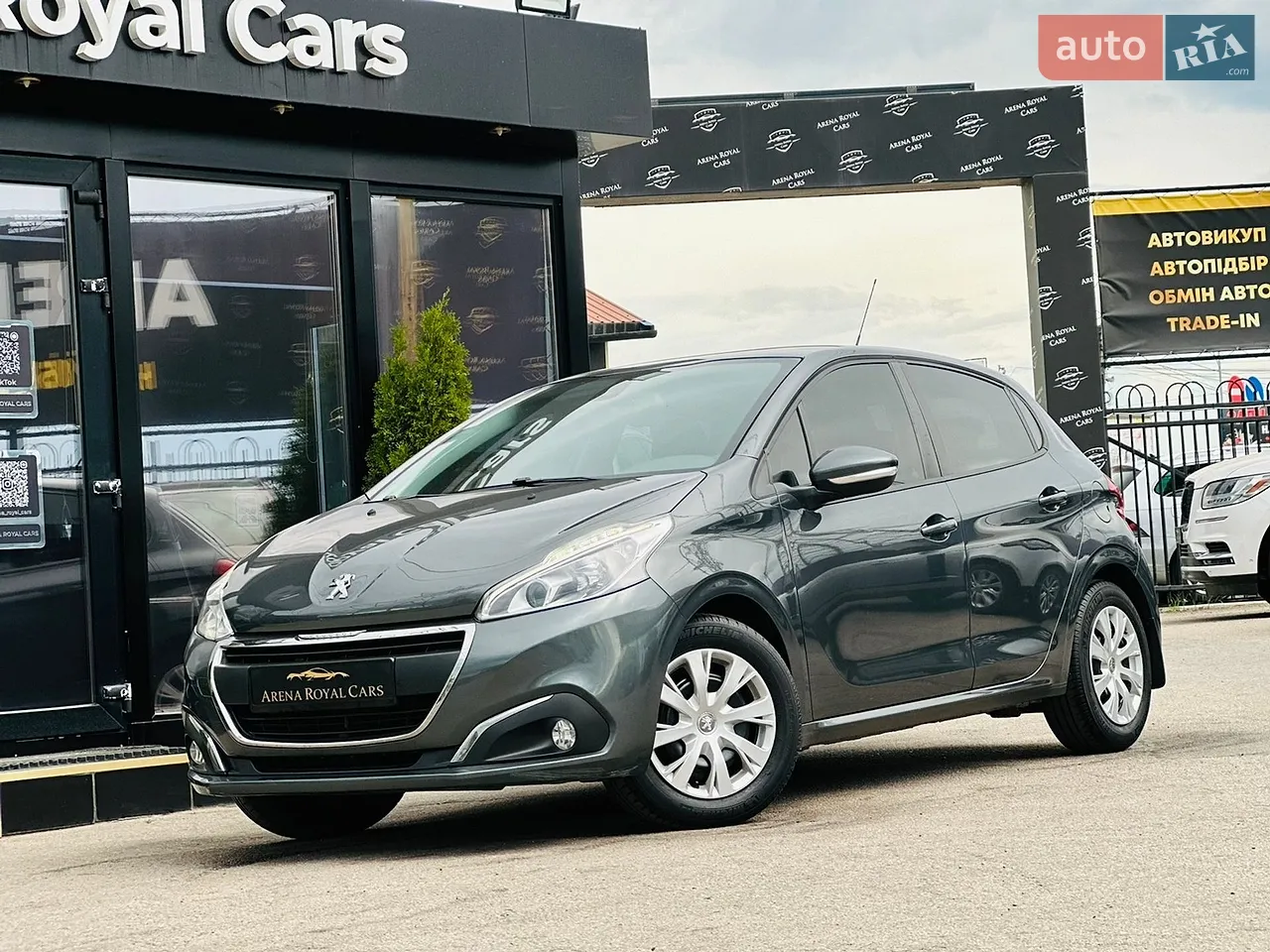2017 Peugeot 208 - мініатюра 39