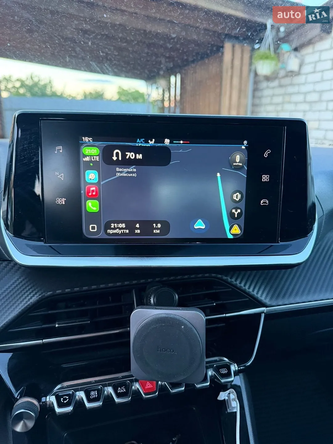 2021 Peugeot 208 - мініатюра 17