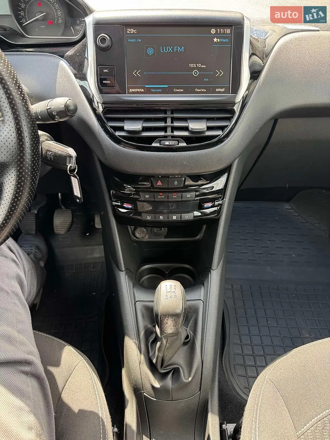 2019 Peugeot 208 - мініатюра 11