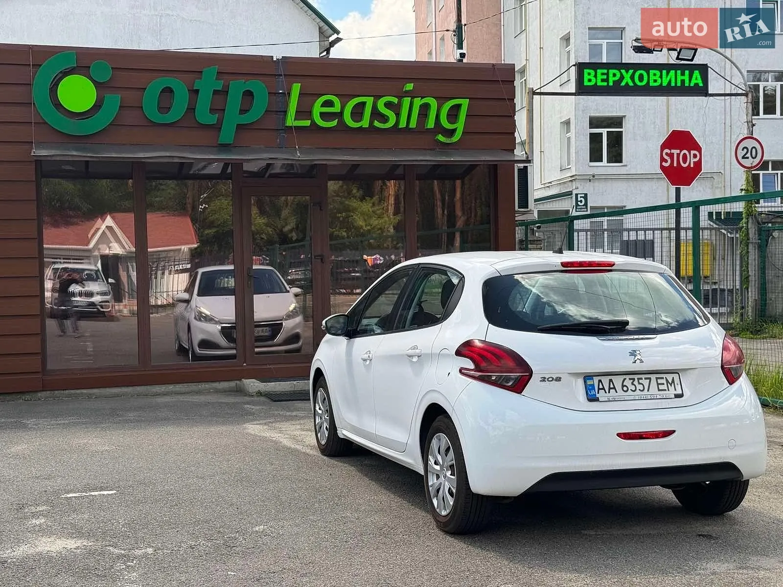 2019 Peugeot 208 - мініатюра 6
