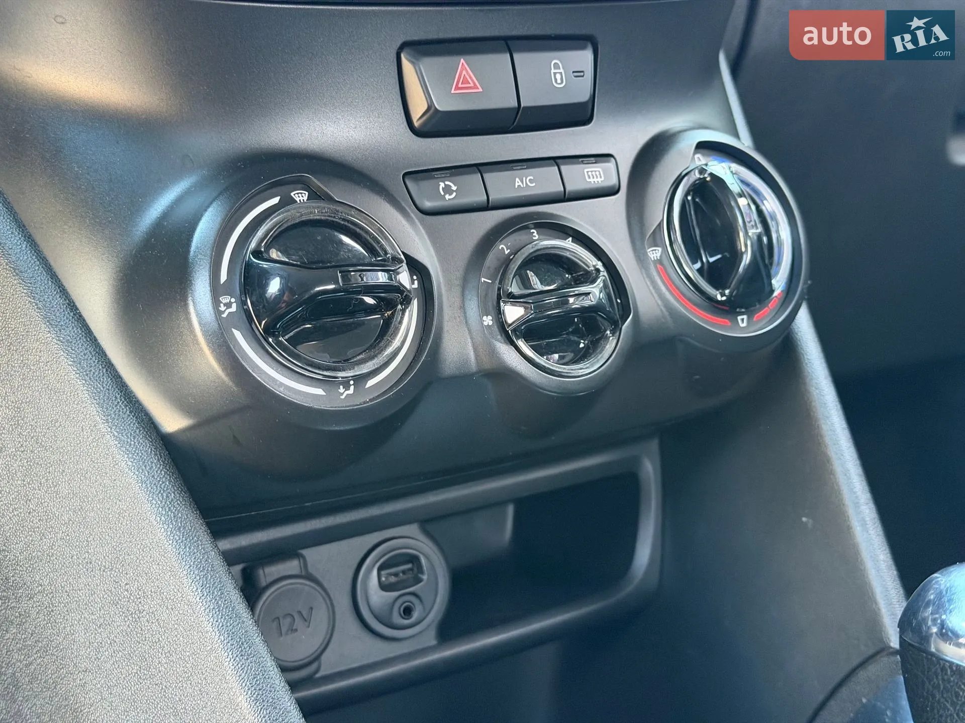 2014 Peugeot 208 - мініатюра 27