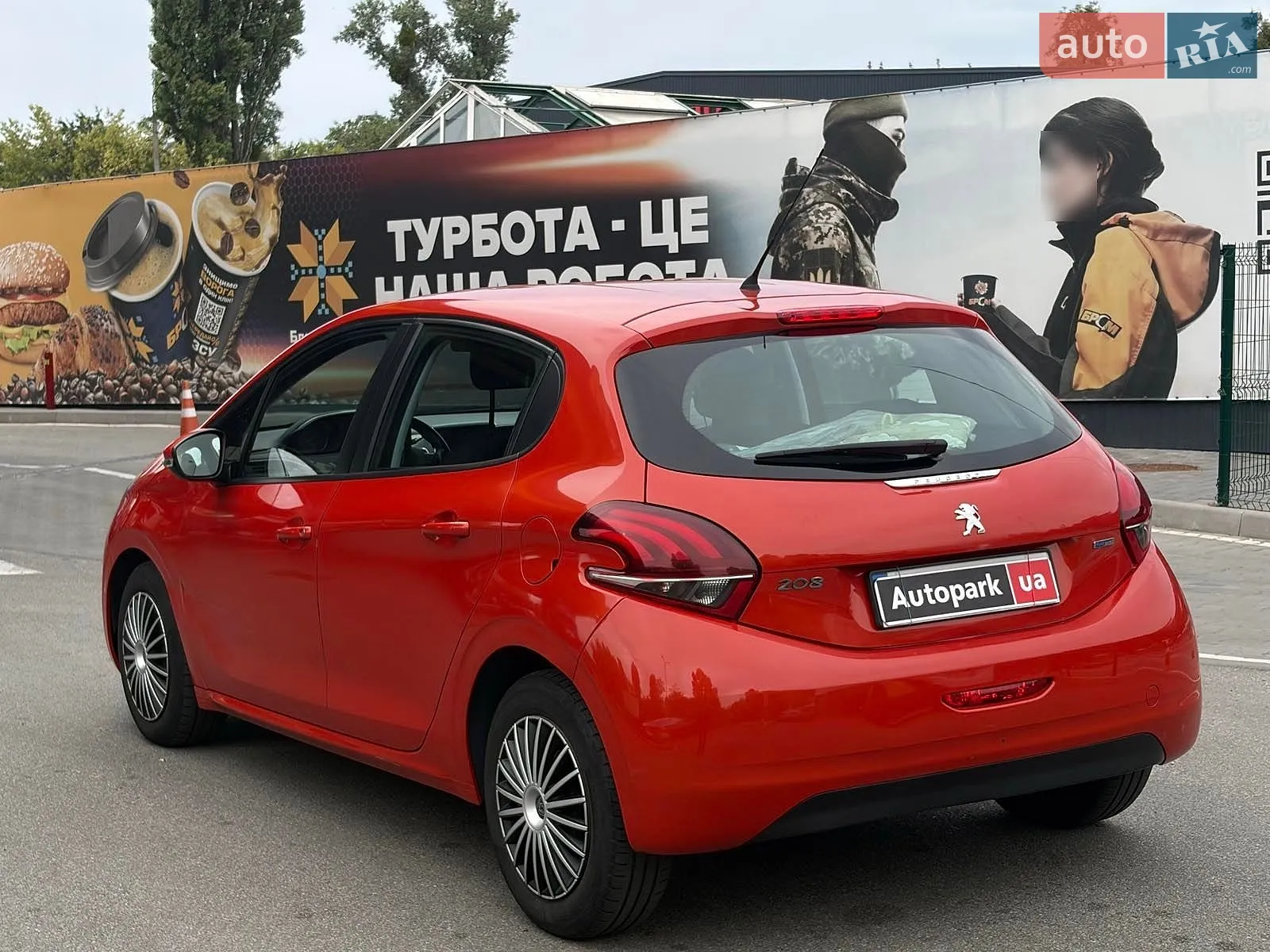 2017 Peugeot 208 - мініатюра 8