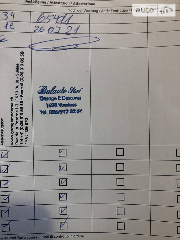 Внедорожник / Кроссовер Peugeot 3008 2010 в Сумах