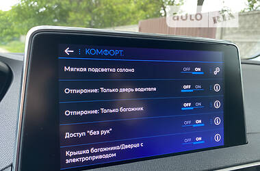 Позашляховик / Кросовер Peugeot 3008 2022 в 