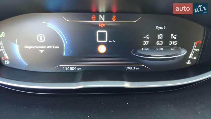 Позашляховик / Кросовер Peugeot 3008 2017 в Миколаєві