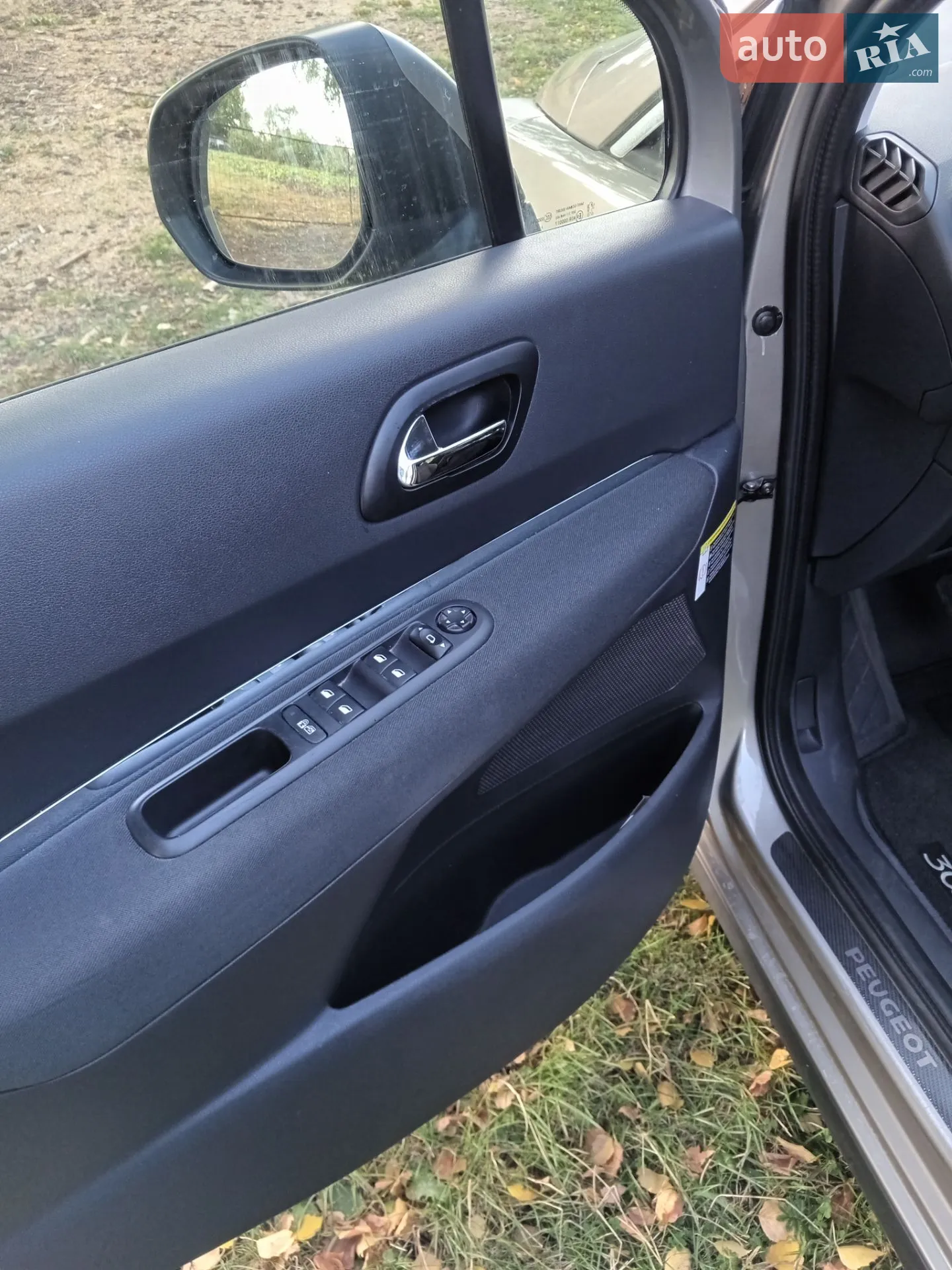 2013 Peugeot 3008 - мініатюра 20