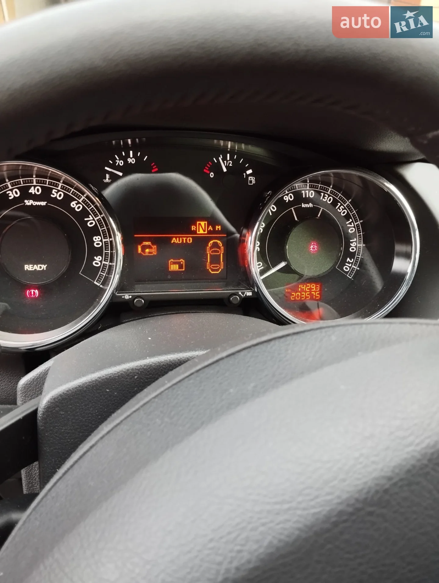 2013 Peugeot 3008 - мініатюра 40