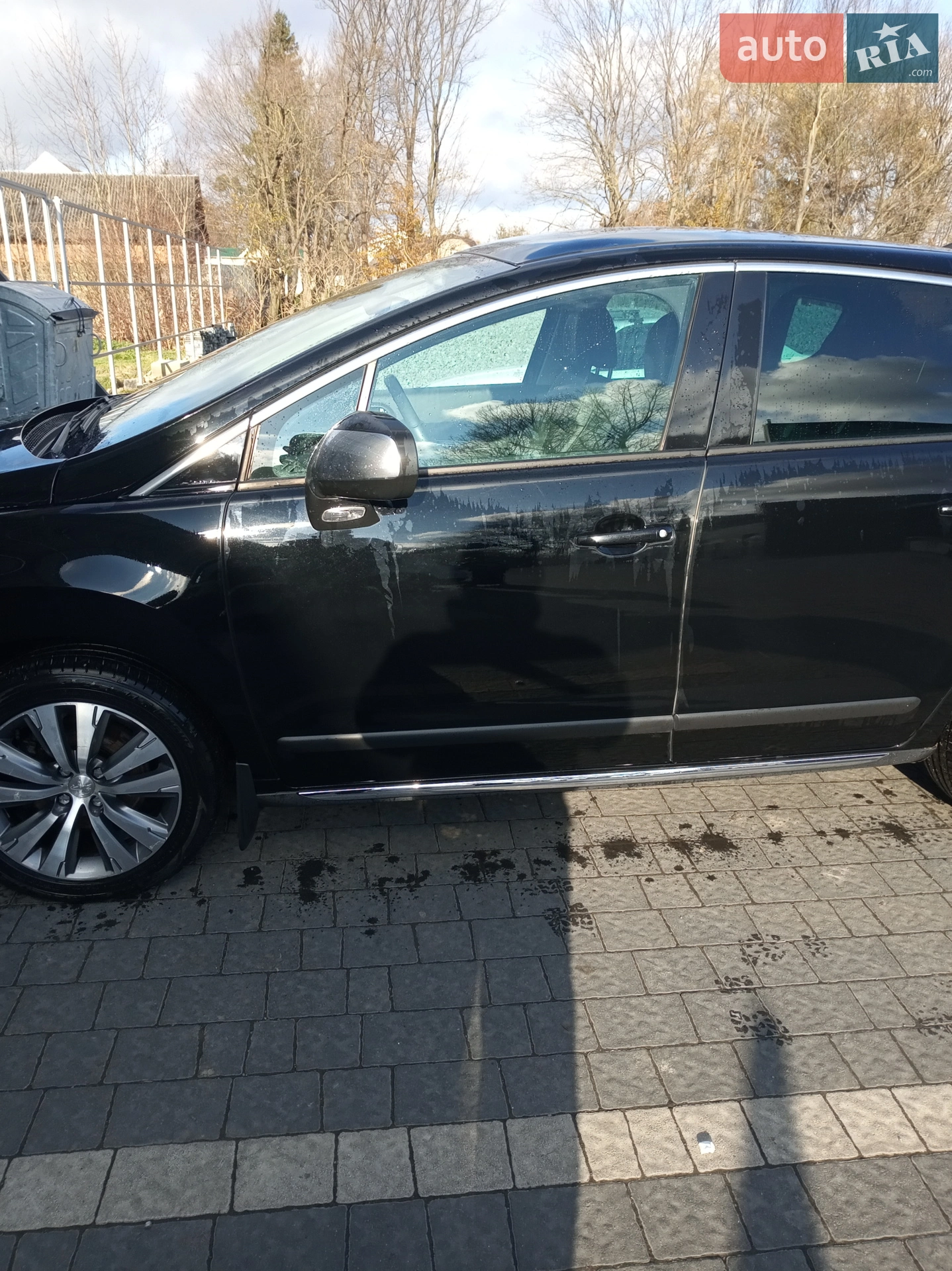 2013 Peugeot 3008 - мініатюра 3
