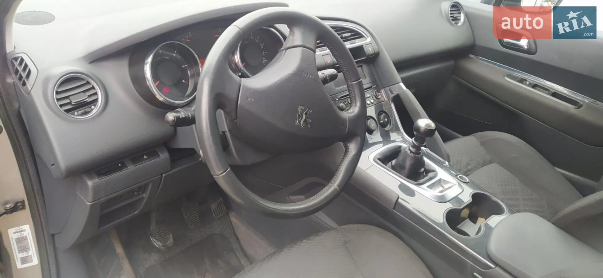 2011 Peugeot 3008 - мініатюра 3