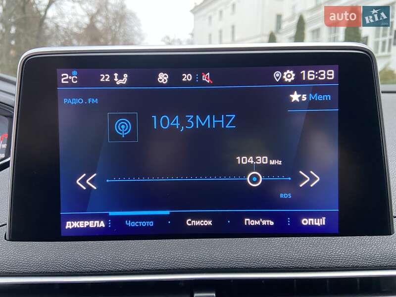 Позашляховик / Кросовер Peugeot 3008 2021 в Білій Церкві