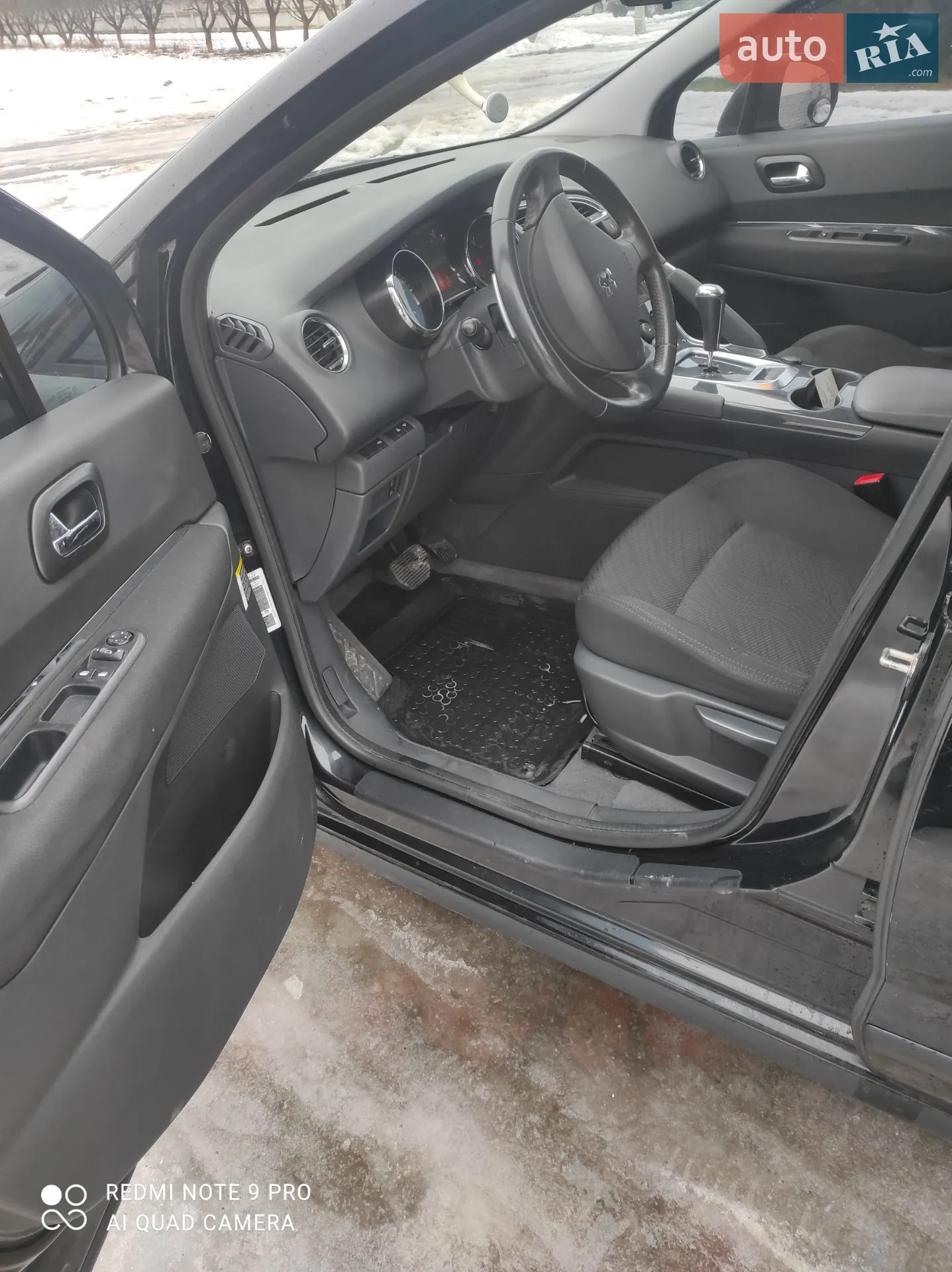 2011 Peugeot 3008 - мініатюра 24