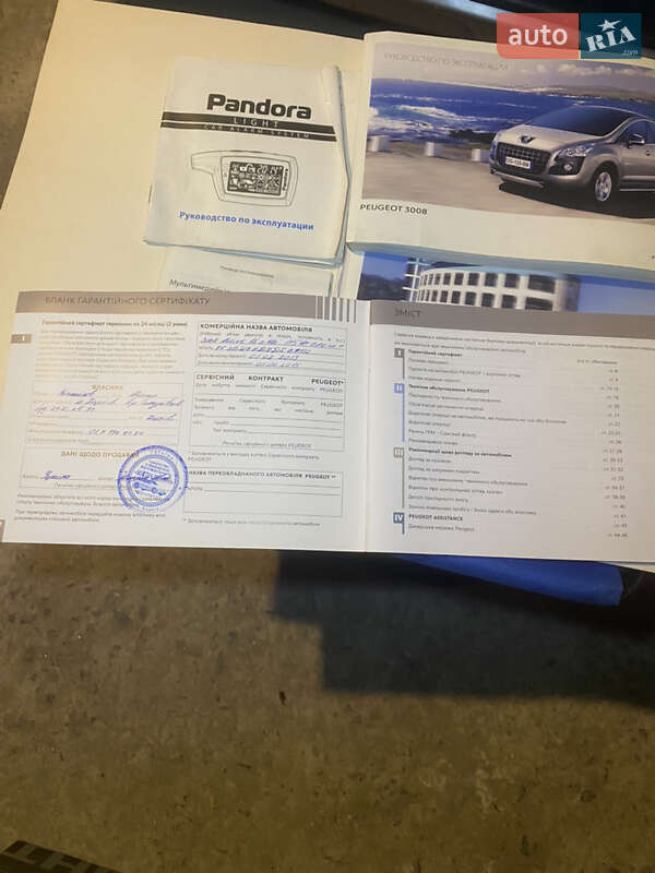 Позашляховик / Кросовер Peugeot 3008 2013 в Харкові