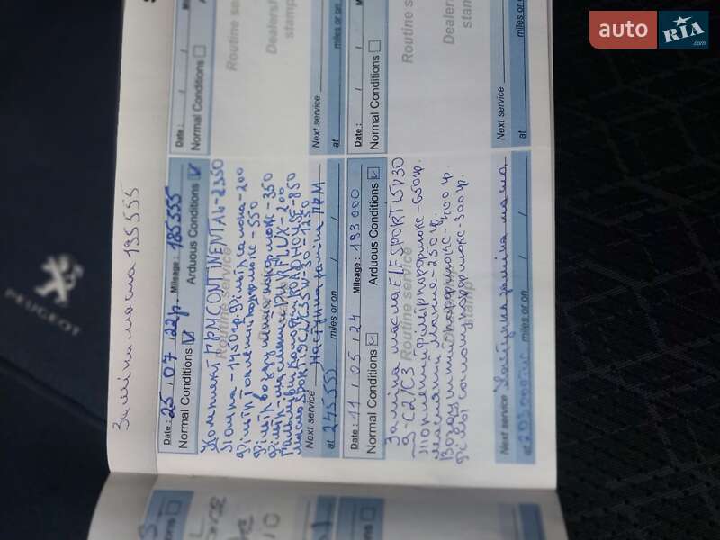 Позашляховик / Кросовер Peugeot 3008 2014 в Володимирі