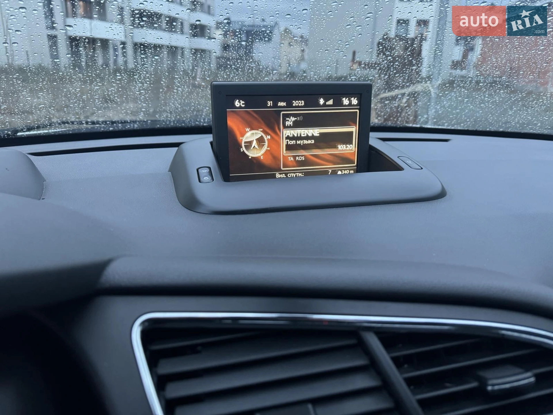2014 Peugeot 3008 - мініатюра 15