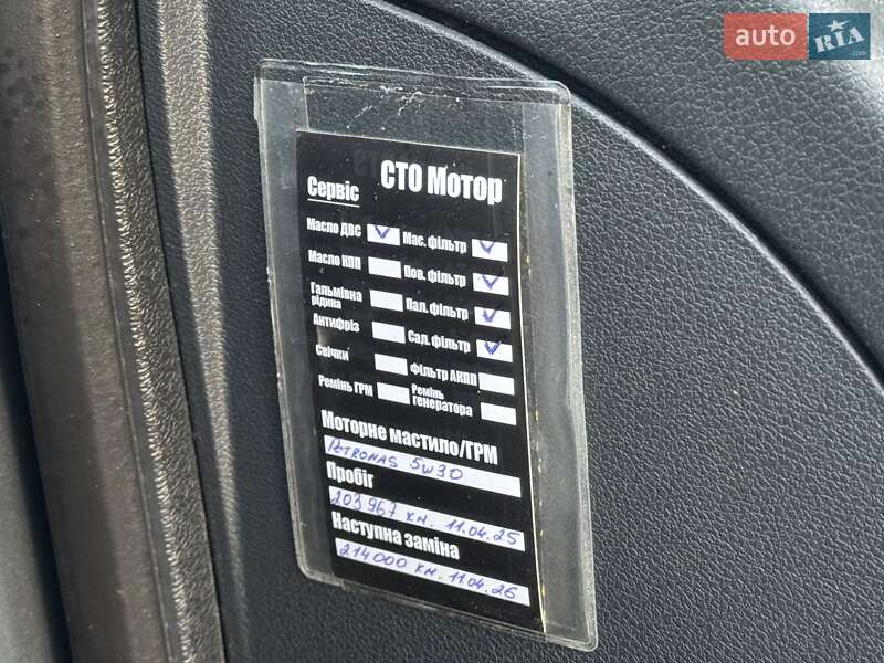 Внедорожник / Кроссовер Peugeot 3008 2010 в Староконстантинове