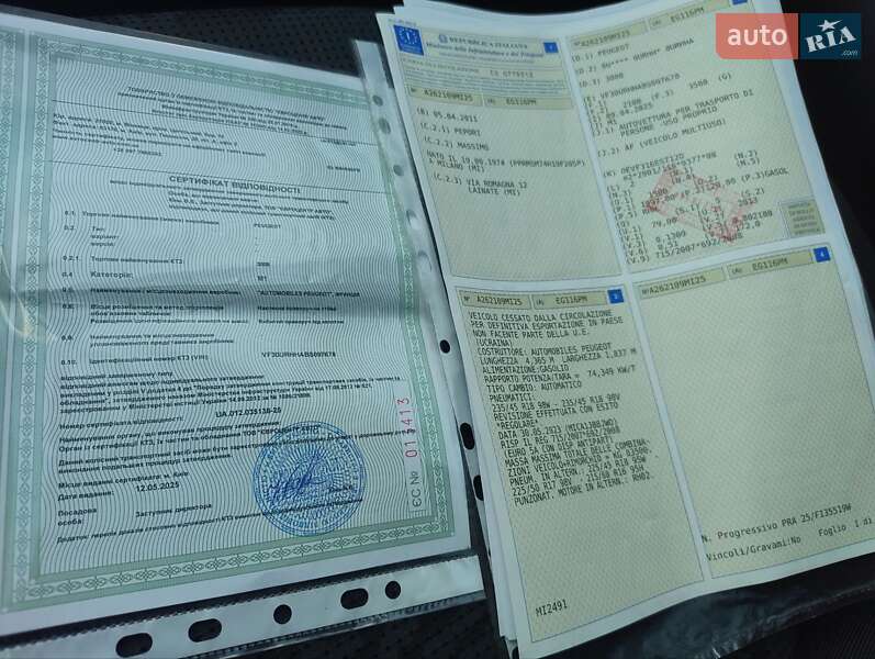 Внедорожник / Кроссовер Peugeot 3008 2011 в Тернополе