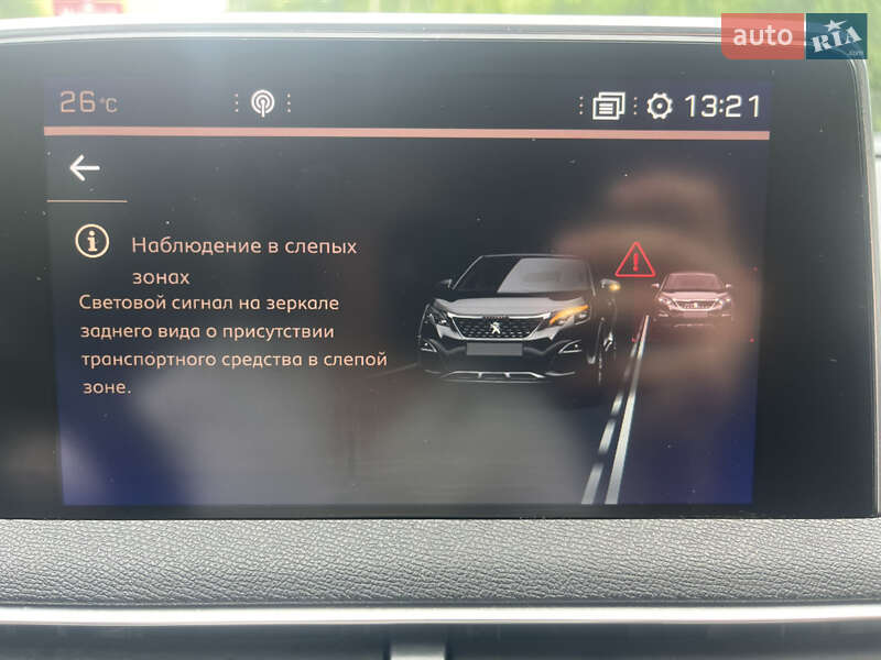 Внедорожник / Кроссовер Peugeot 3008 2017 в Самборе