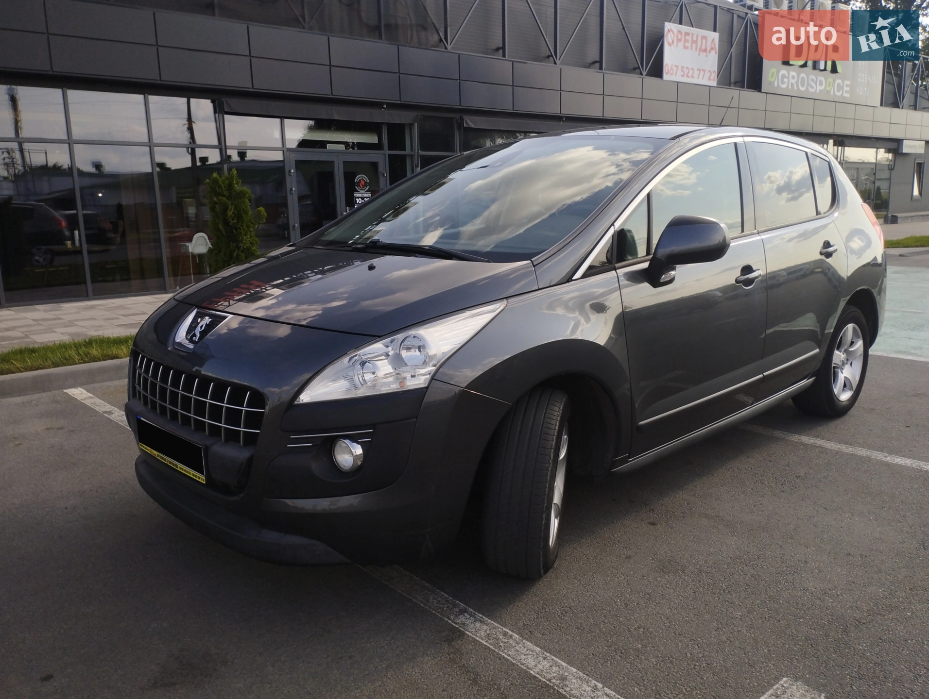 2011 Peugeot 3008 - мініатюра 8