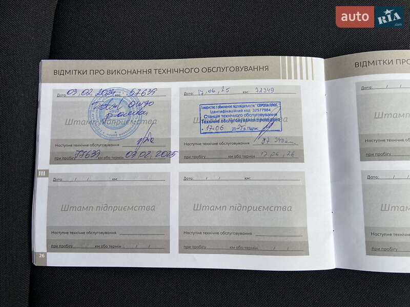 Позашляховик / Кросовер Peugeot 3008 2021 в Білій Церкві