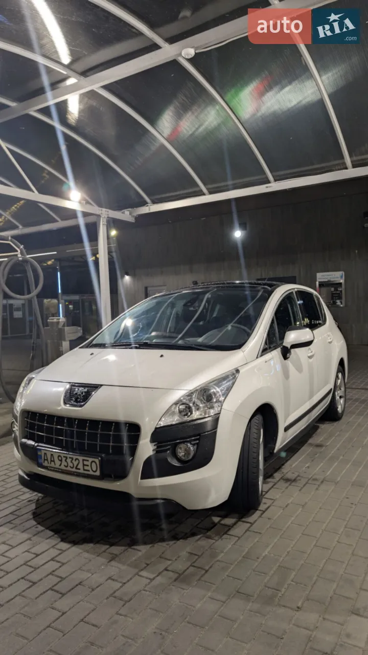 2010 Peugeot 3008 - мініатюра 14