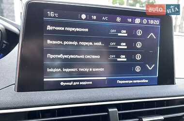 Позашляховик / Кросовер Peugeot 3008 2020 в 