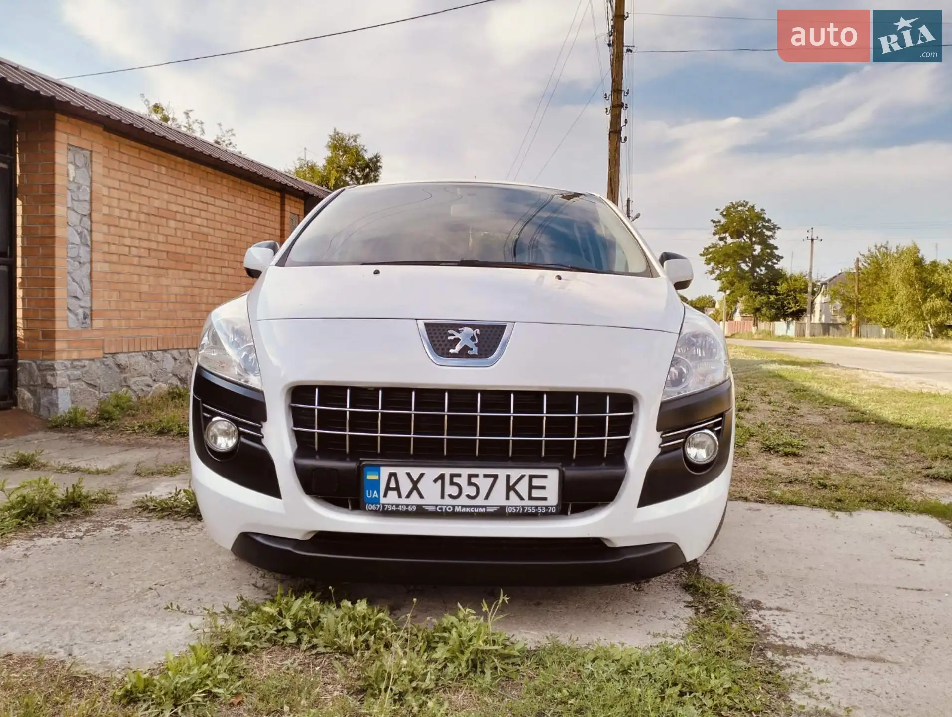 2015 Peugeot 3008 - мініатюра 9
