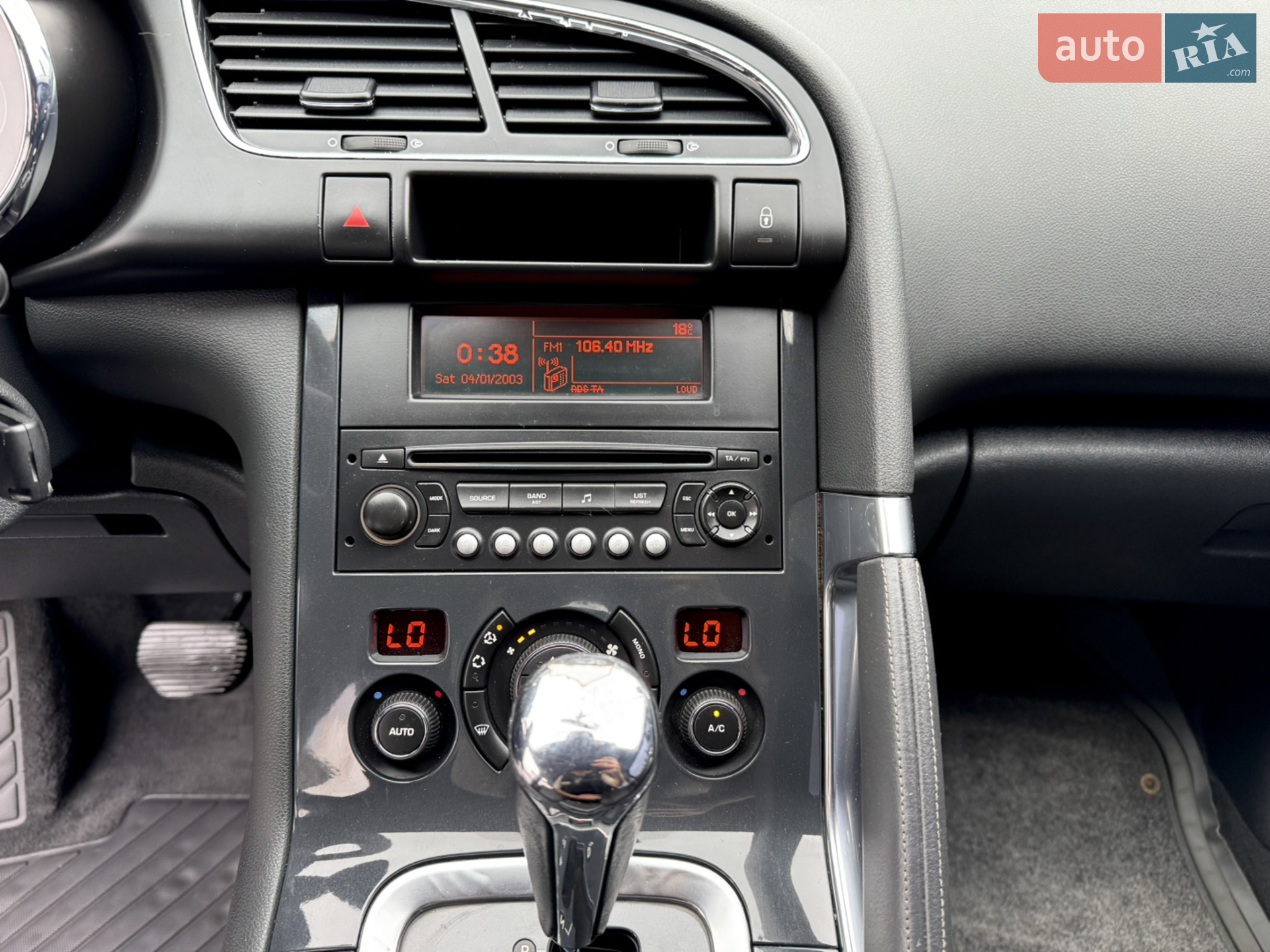 2010 Peugeot 3008 - мініатюра 37