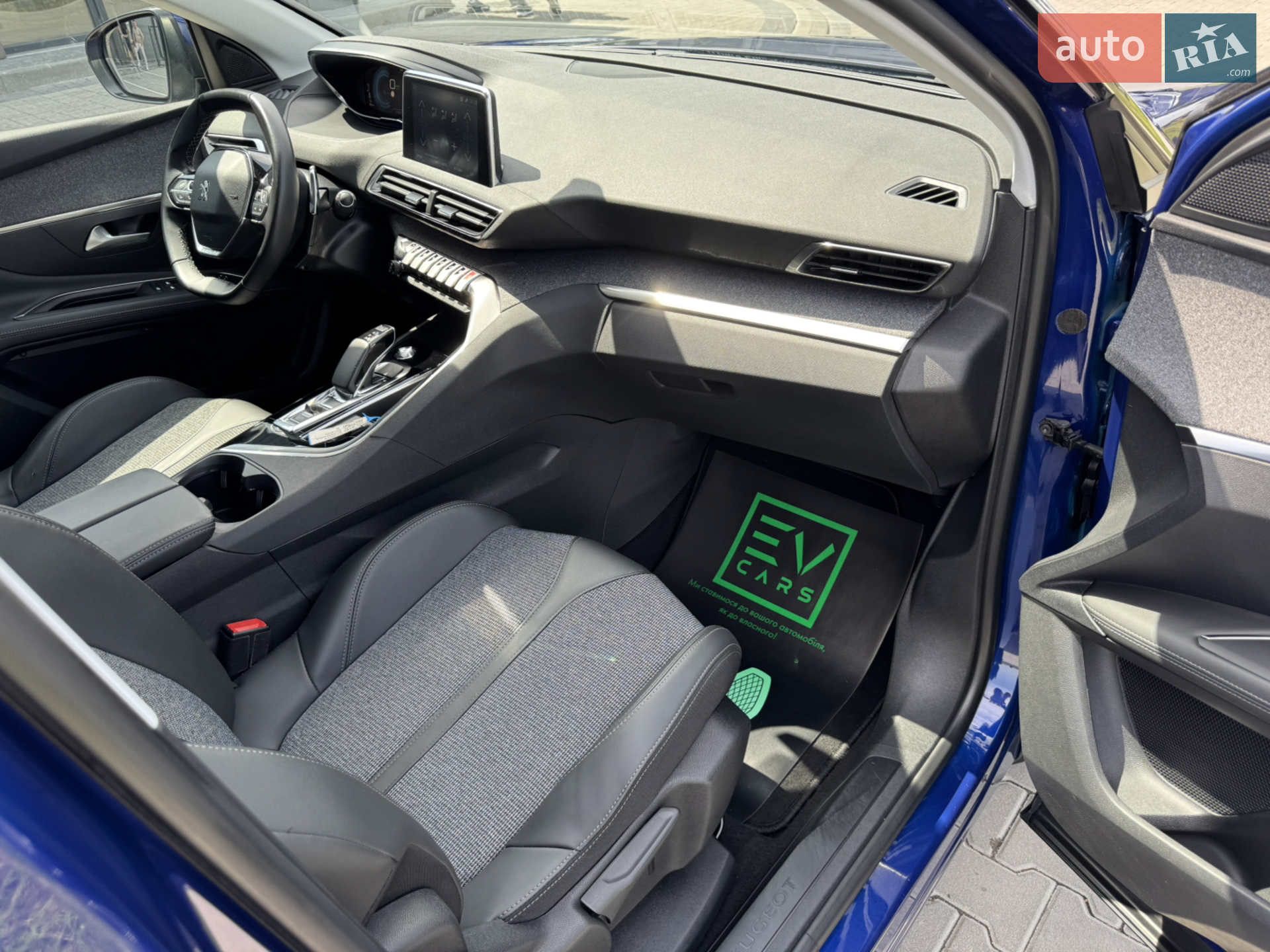 2020 Peugeot 3008 - мініатюра 57