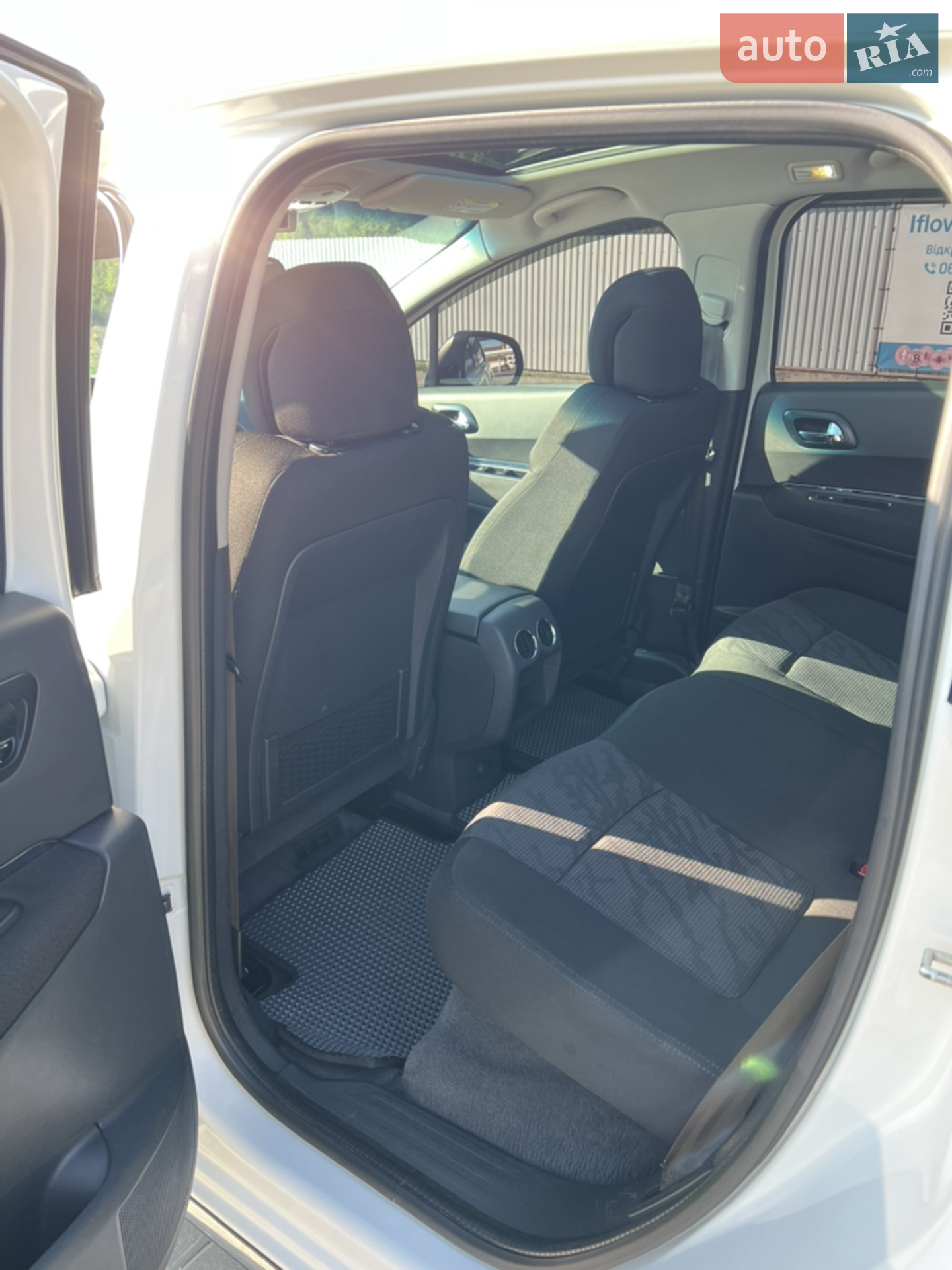 2011 Peugeot 3008 - мініатюра 17
