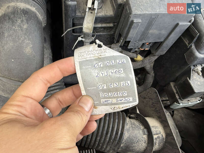 Позашляховик / Кросовер Peugeot 3008 2014 в Києві