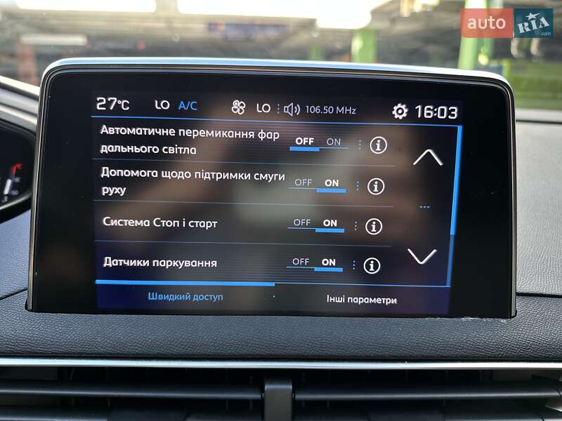 Внедорожник / Кроссовер Peugeot 3008 2017 в Киеве