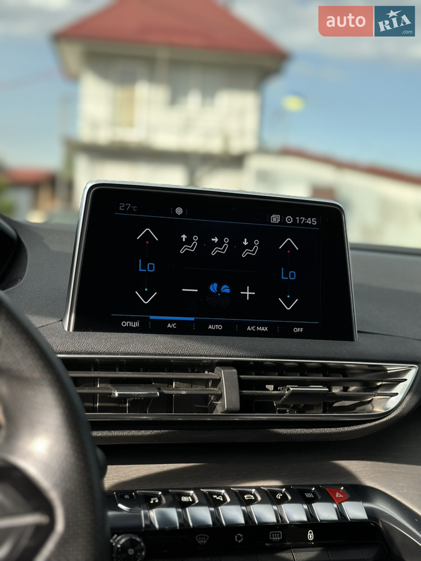 2017 Peugeot 3008 - мініатюра 14